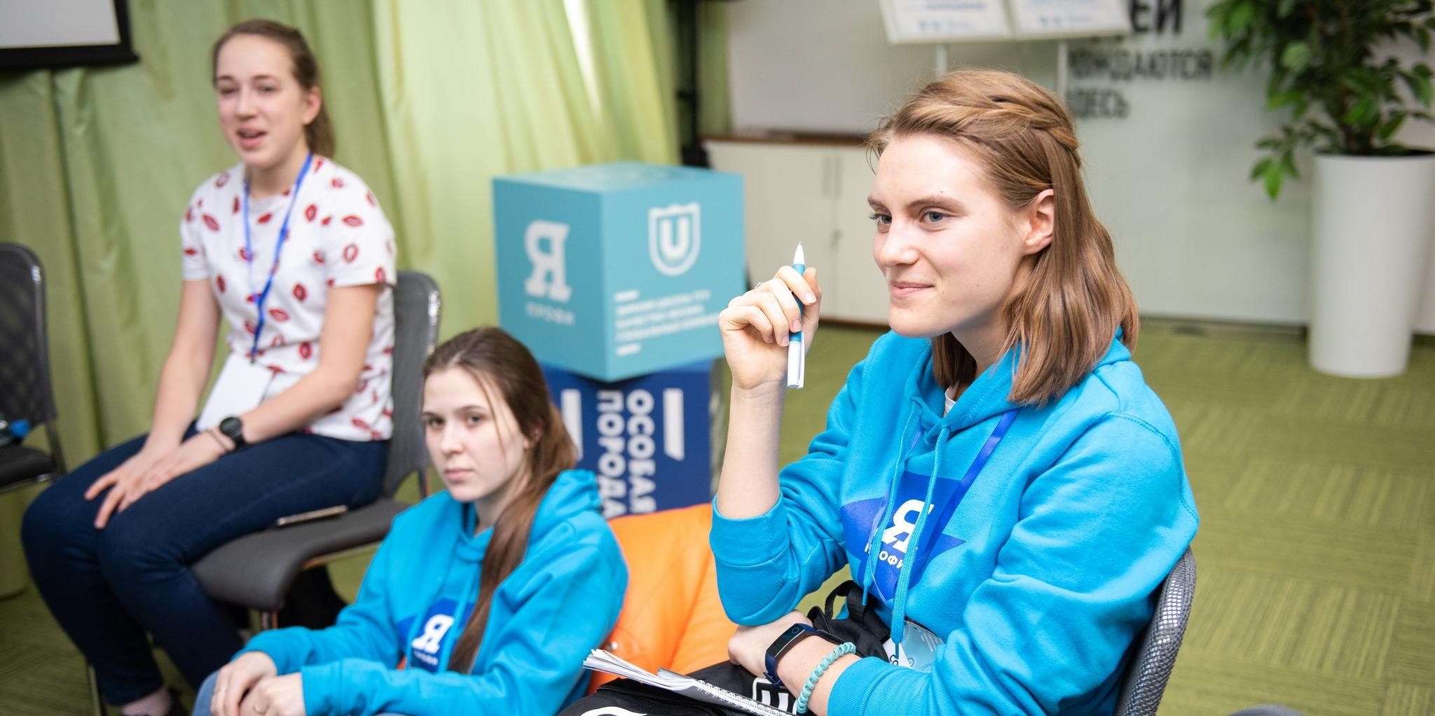 Студентка Института УРБАС – победитель всероссийской олимпиады «Я – профессионал» Студентка Института УРБАС – победитель всероссийской олимпиады «Я – профессионал»