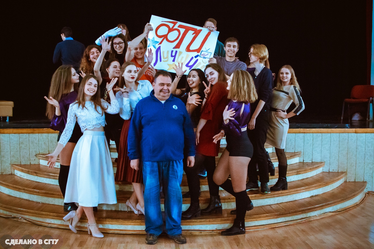 Студенты кафедры ХИМ – участники фестиваля «Золотая осень»