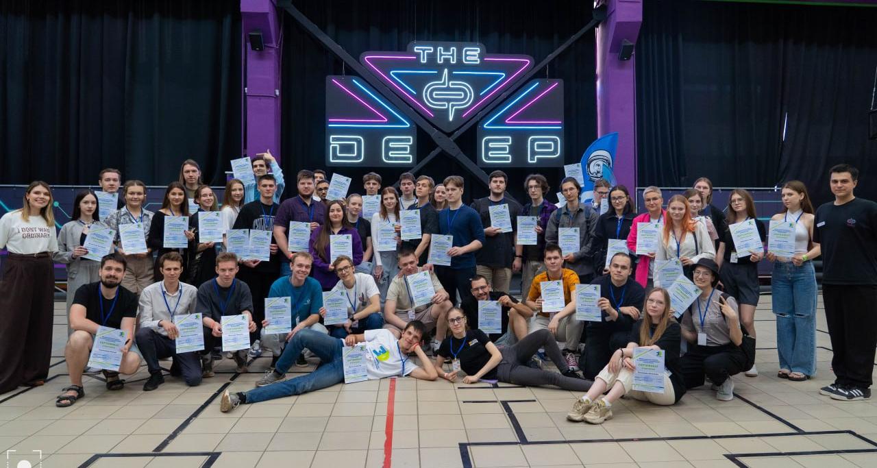 Торжественное открытие фиджитал-соревнований хакатона «3Д день и 3Д ночь»