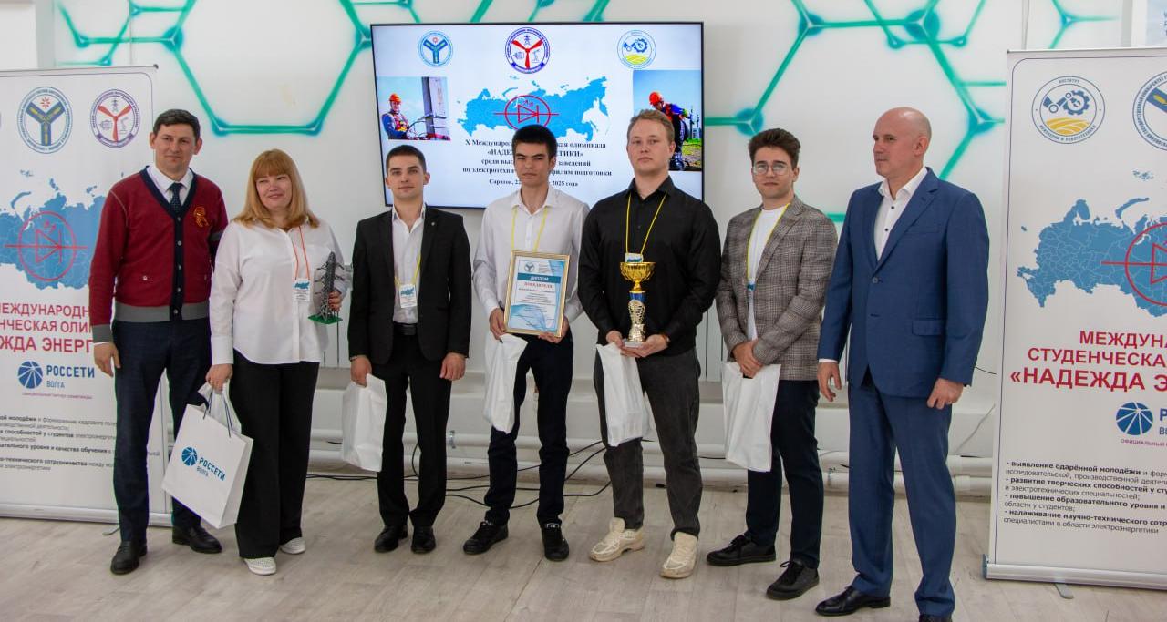 Студенты ИнЭН – призеры международной студенческой олимпиады «Надежда энергетики»