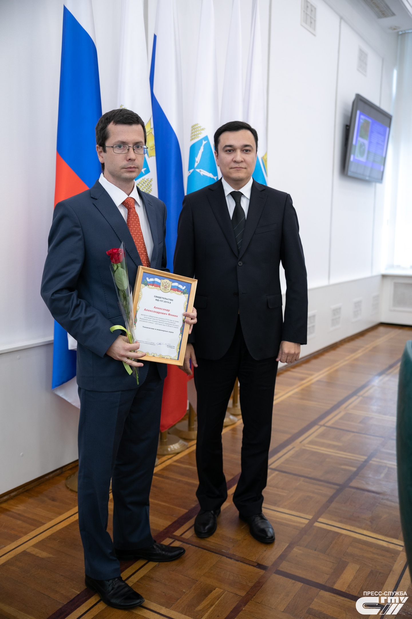 Ученый ФМБИ получил свидетельство