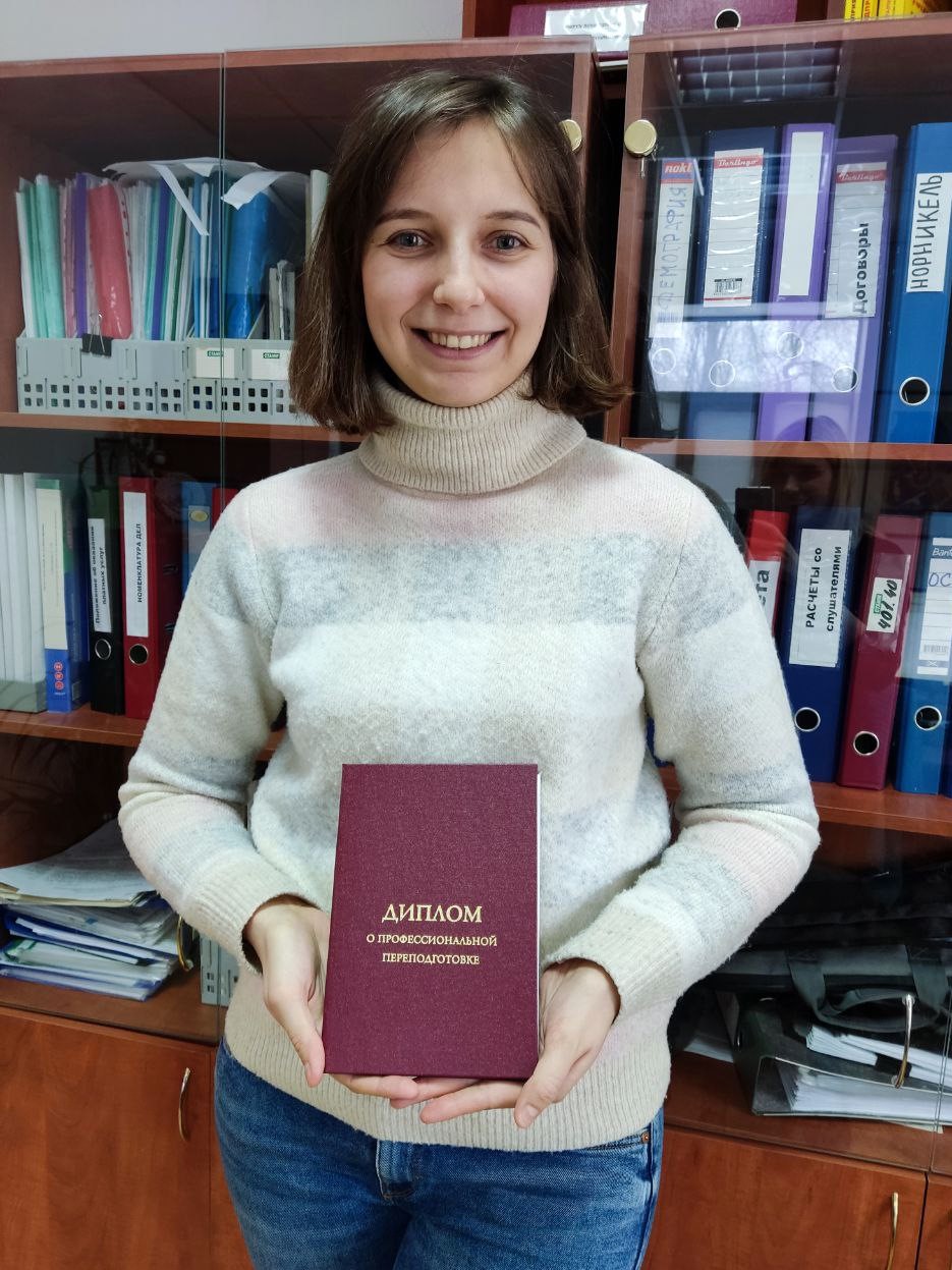 министр образования республики алтай саврасова. областной центр дополнительного образования томск. центр дополнительного образования отзывы. центр дополнительного образования отзывы. центр дополнительного образования отзывы.