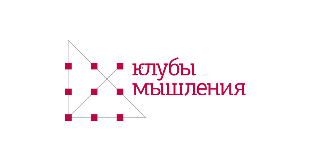 В Точке кипения пройдет мероприятие по ресурсному состоянию
