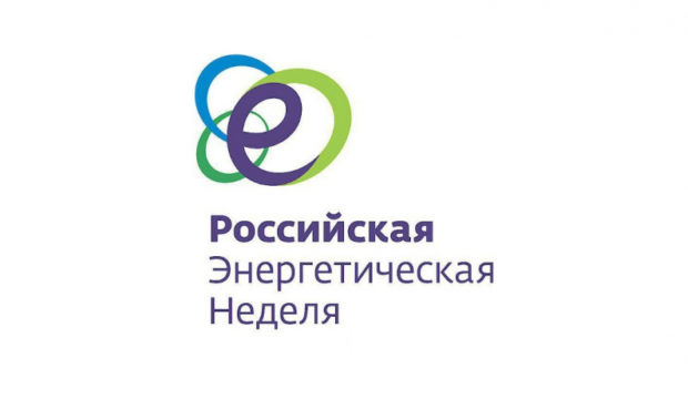 Команда СГТУ – организатор молодежной сессии «Российской энергетической недели»