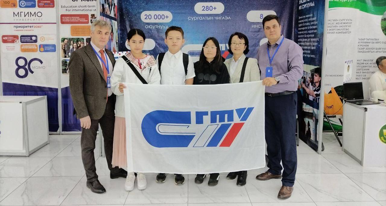 Завершилась «Национальная российская образовательная выставка-2024» в Монголии с участием СГТУ