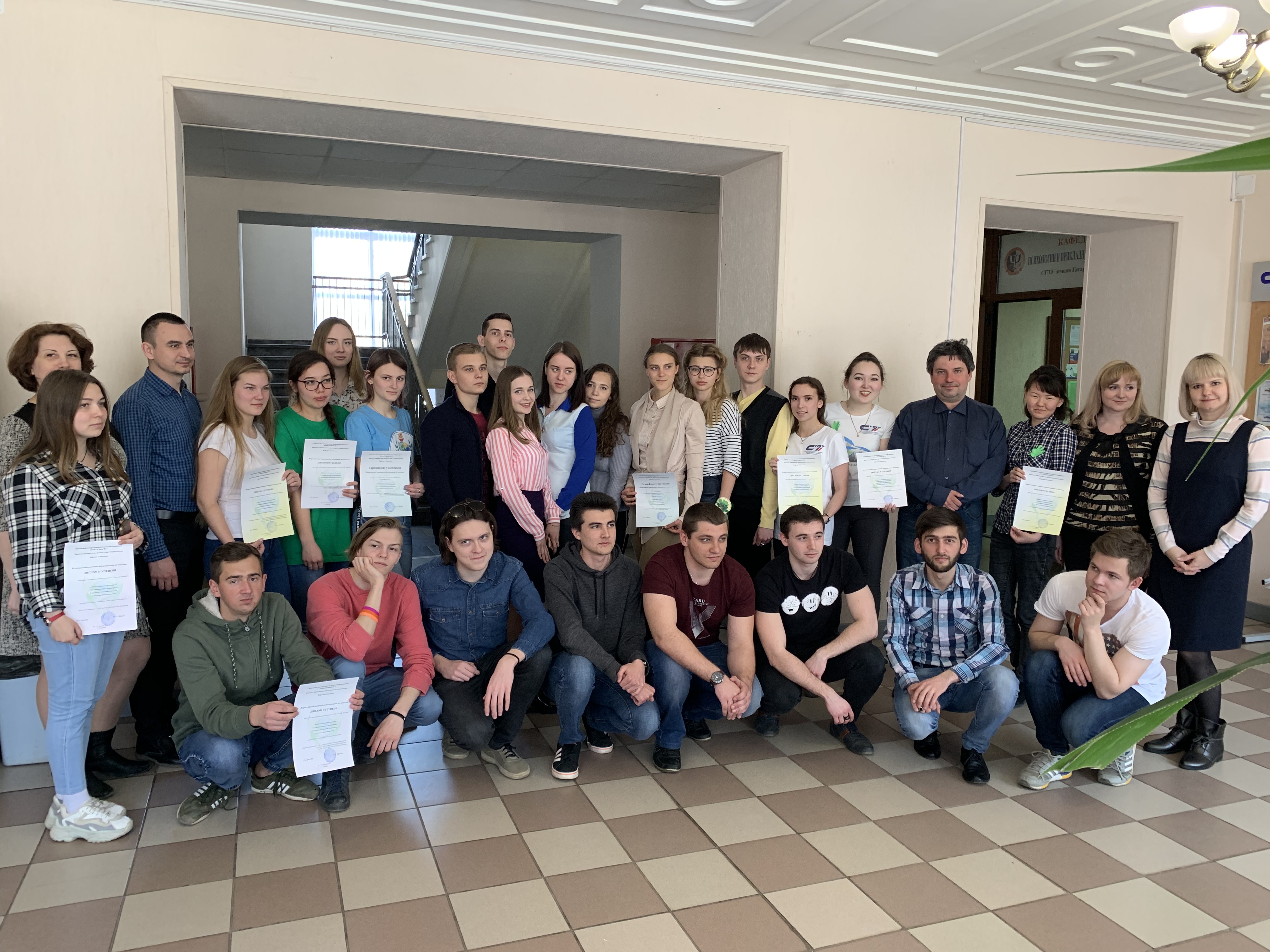 На кафедре «Экология» прошла всероссийская студенческая олимпиада