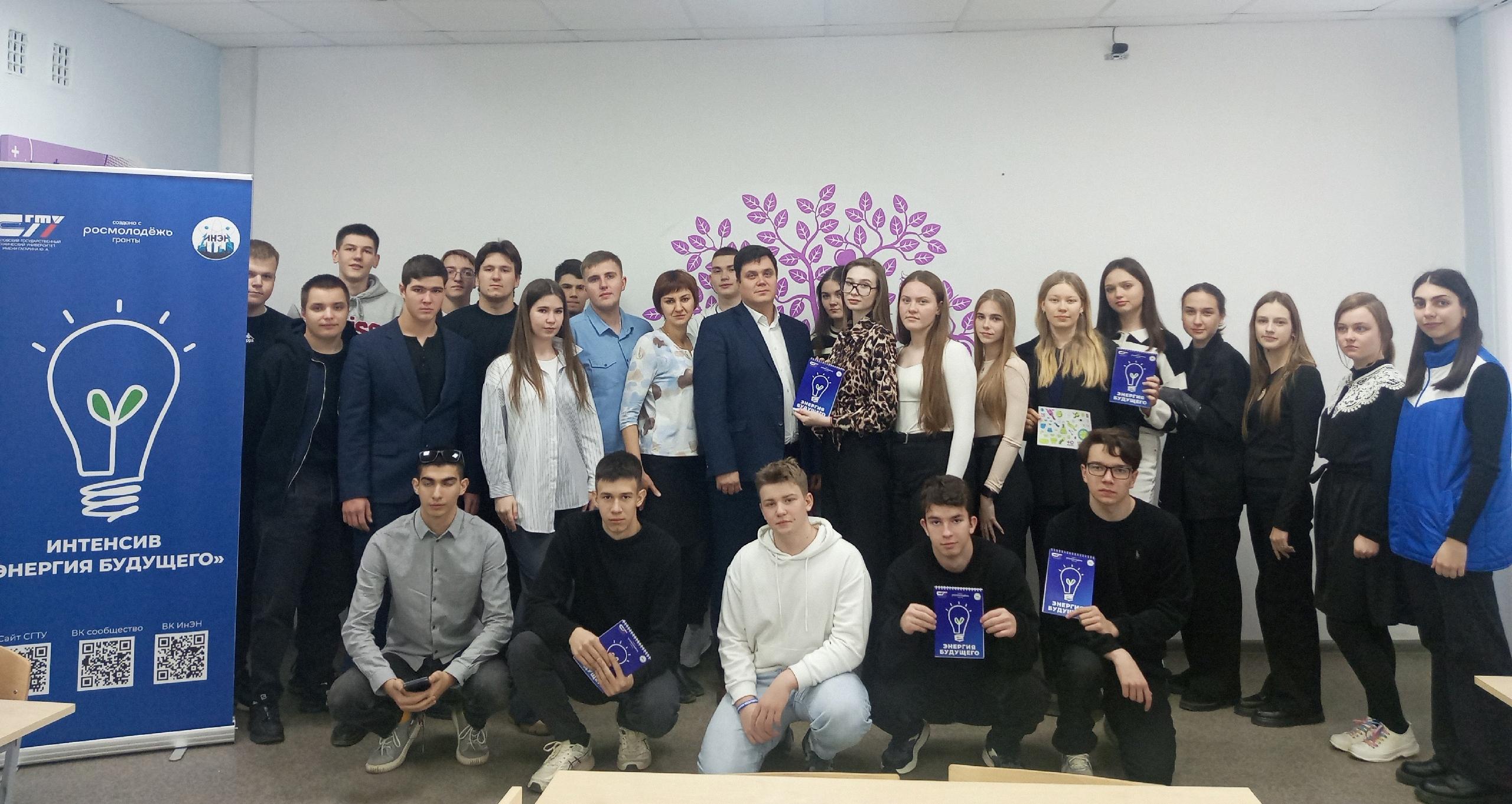 Представители ИнЭН провели профориентационные мероприятия для школьников