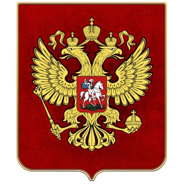 В Экономе состоялся учебно-методический семинар «Учебная дисциплина «Основы российской государственности»: опыт, проблемы, перспективы изучения в вузе»