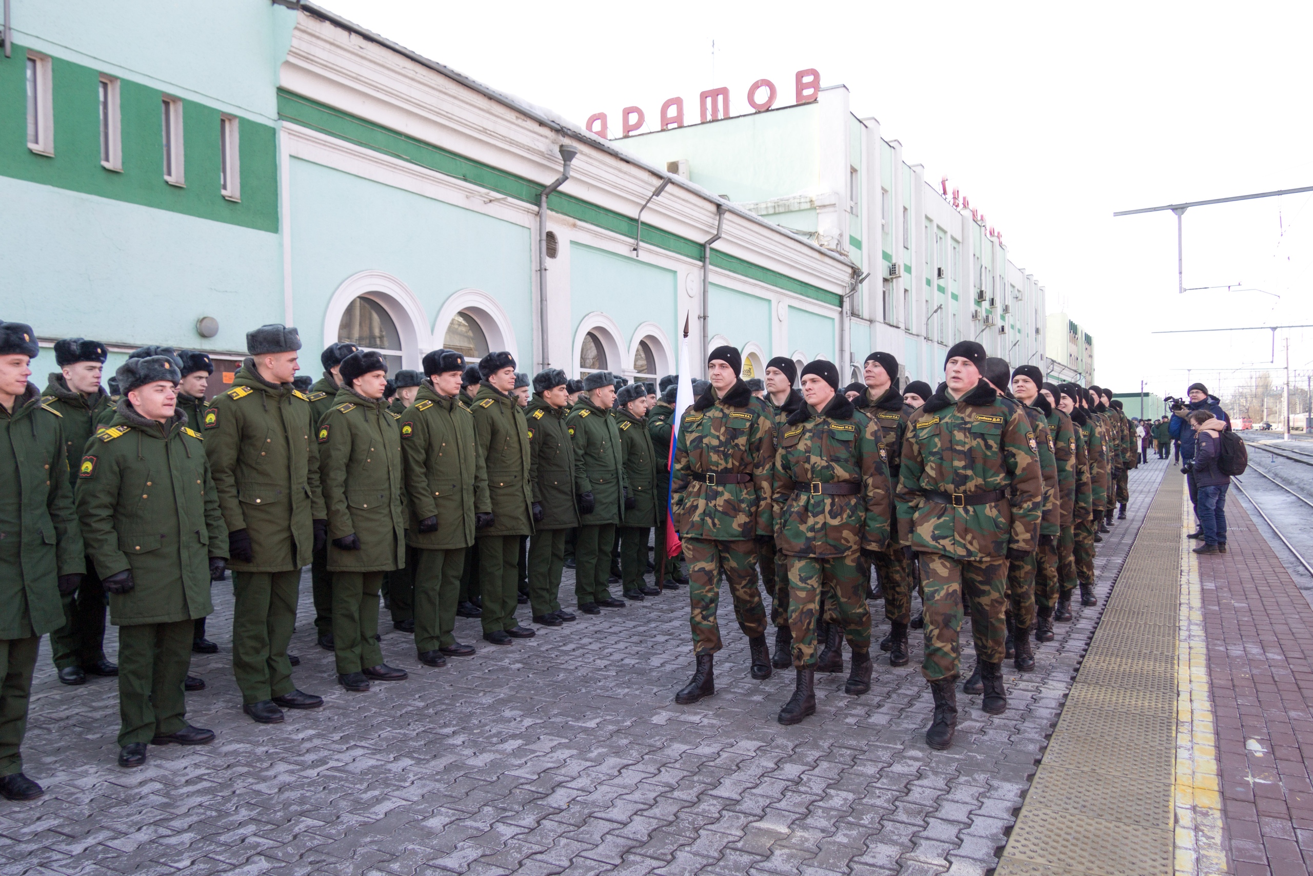 Студенты и преподаватели военной кафедры СГТУ приняли участие в акции «Сирийский перелом»