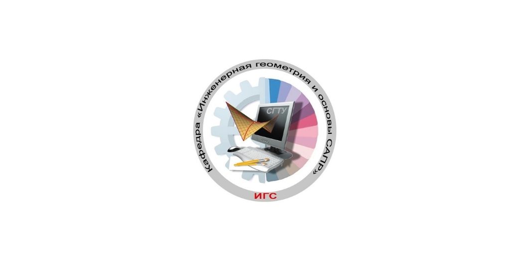Объявляется набор на курсы по общеразвивающим программам на кафедре ИГС