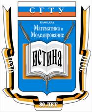 Начинается прием работ на олимпиаду абитуриентов «СЛАБО»