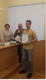 Аспирант и магистрант ЭКЛ стали призерами конкурса, проведенного Министерством природных ресурсов