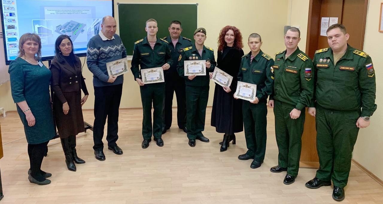 Преподаватели СГТУ – участники научно-практической конференции по вопросам комплексной безопасности