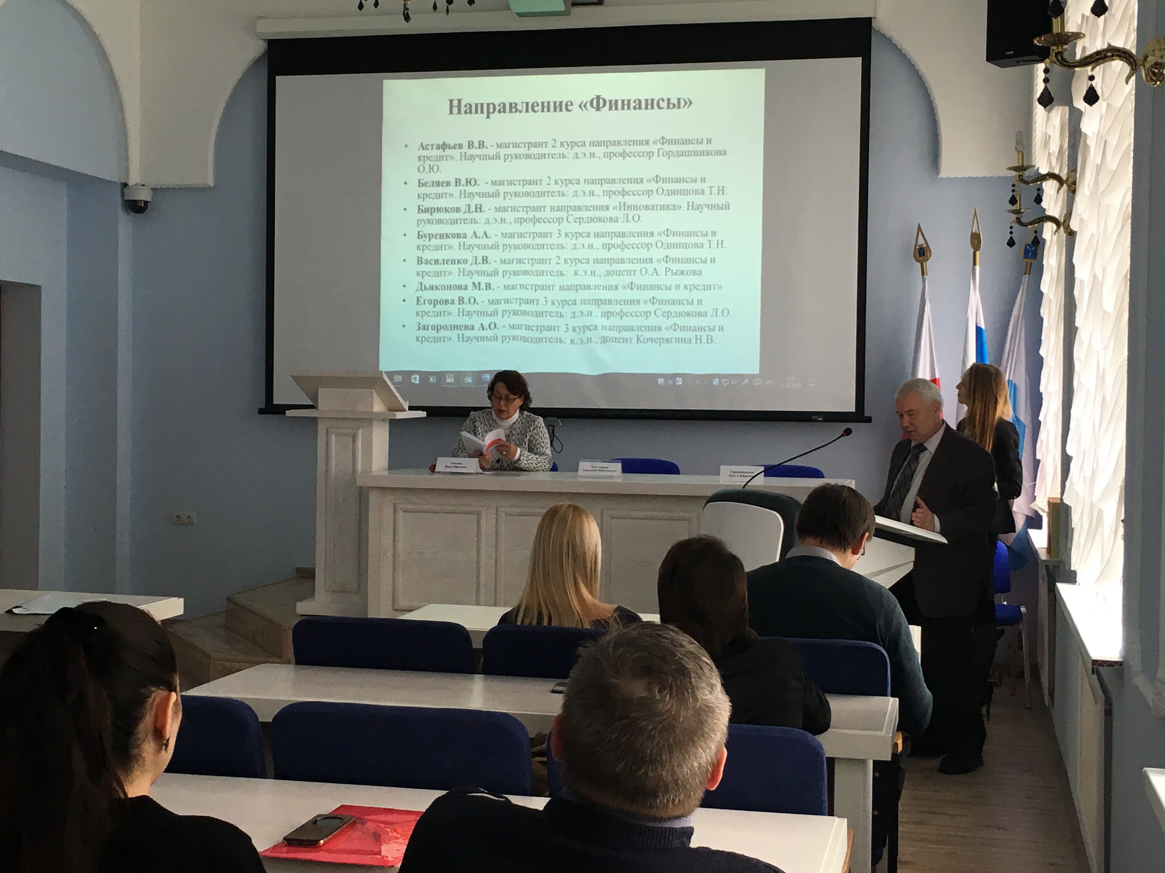 В СГТУ прошла презентация альманаха «Атояновские чтения»
