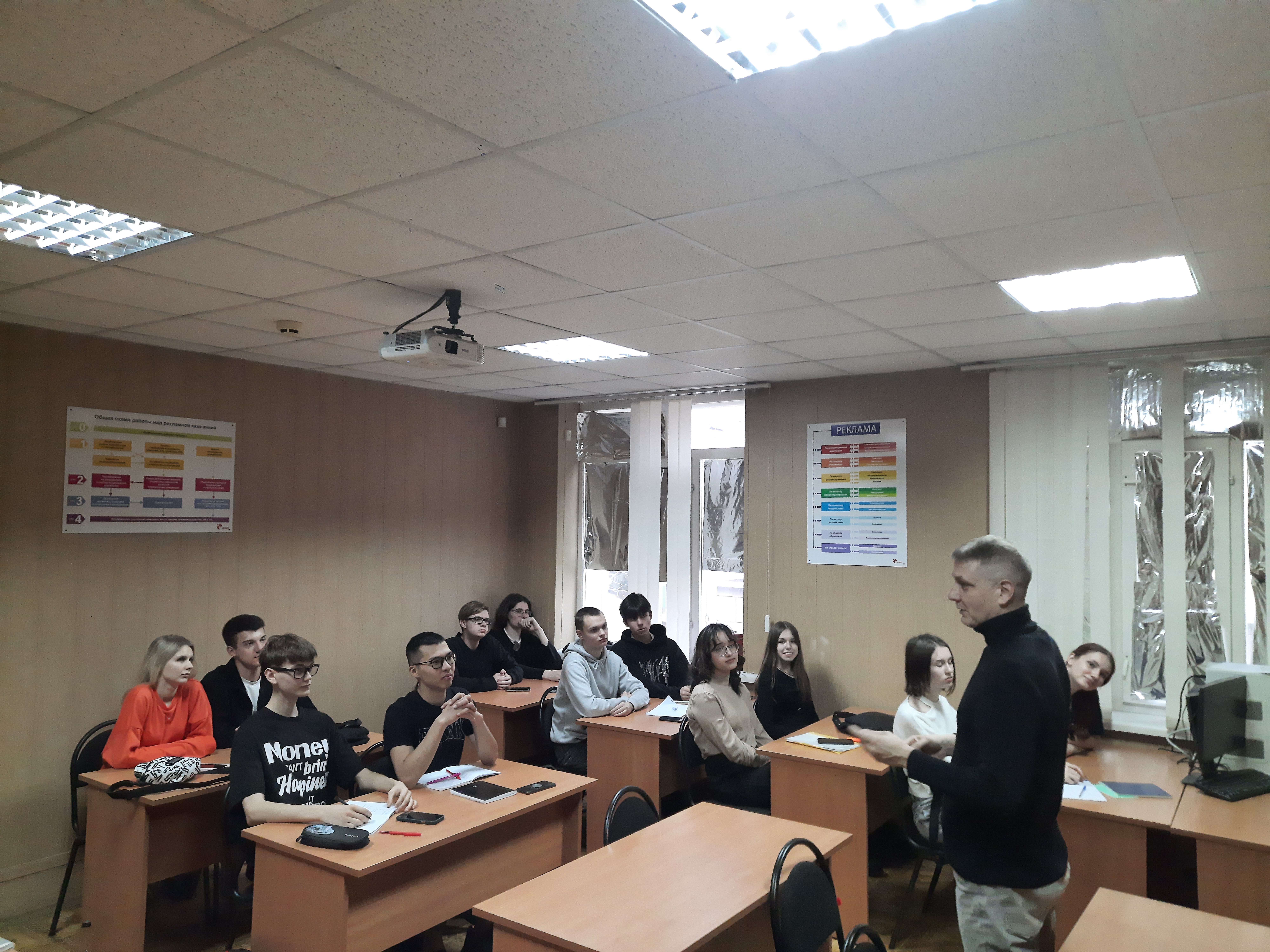 Практико-ориентированное задание для студентов 1 курса 