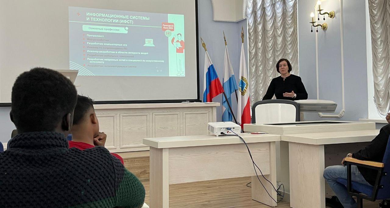 Иностранные слушатели СГТУ посетили День открытых дверей в ИНПИТ