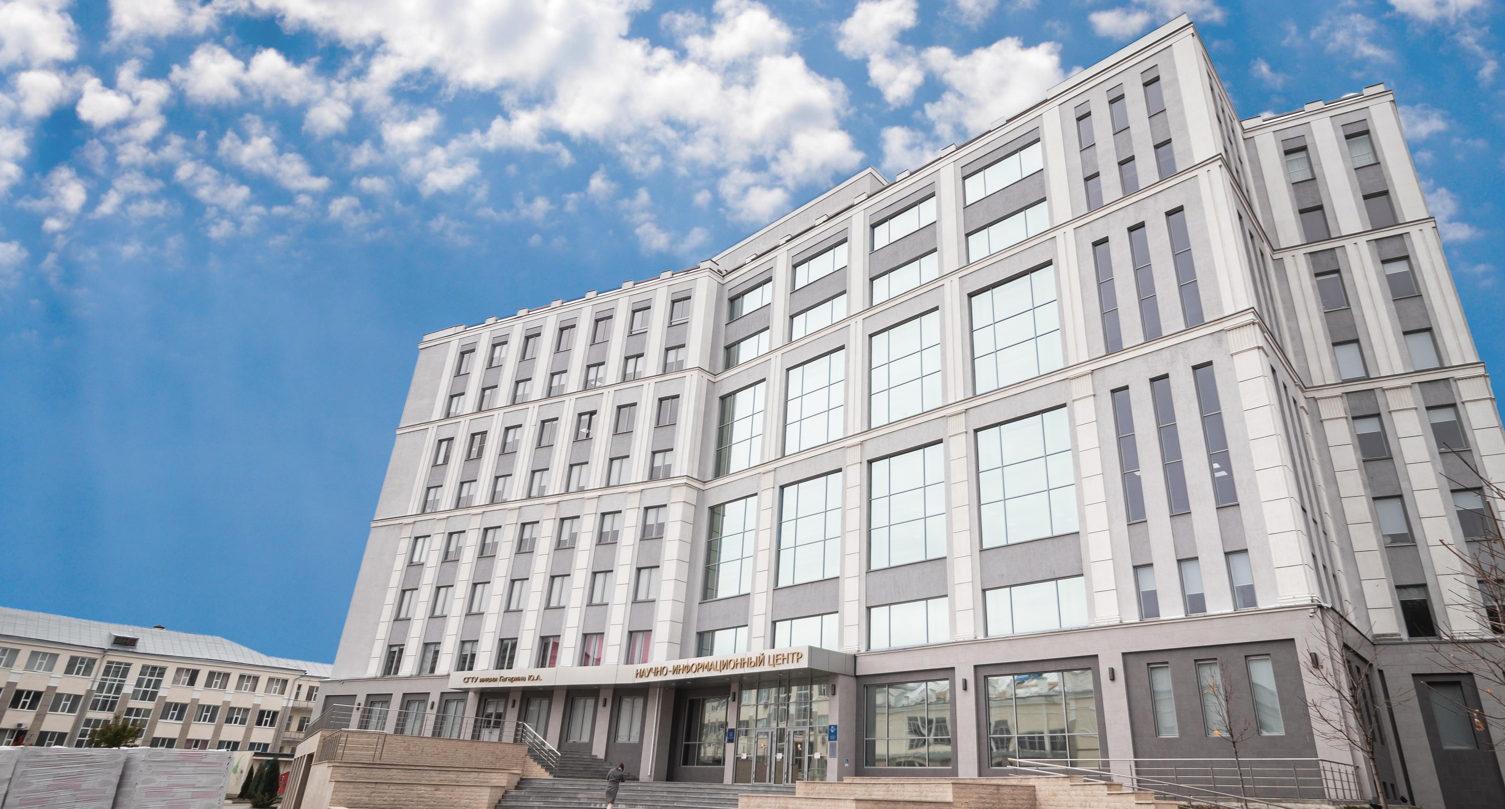 Представители ИнЭН провели встречи со школьниками г. Саратова 