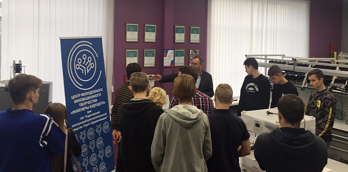 Студенты ФМБИ посетили саратовский завод
