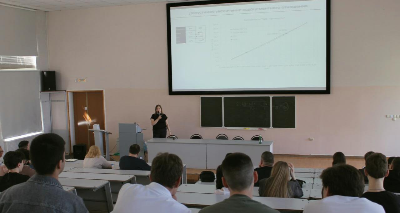 В Политехе прошла научно-практическая конференция «Ресурсоэнергоэффективные технологии в строительном комплексе»