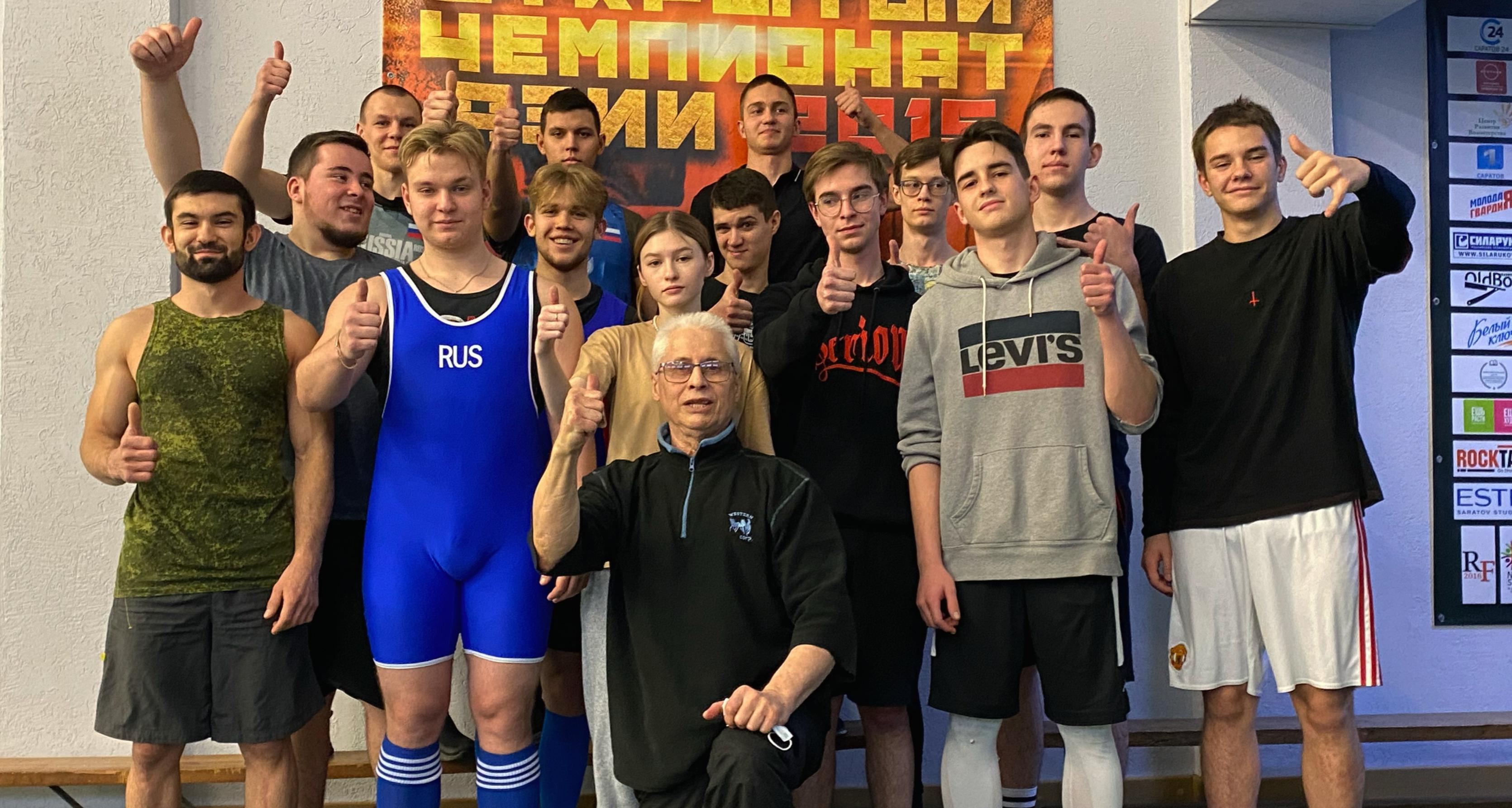 В Политехе прошли соревнования по пауэрлифтингу