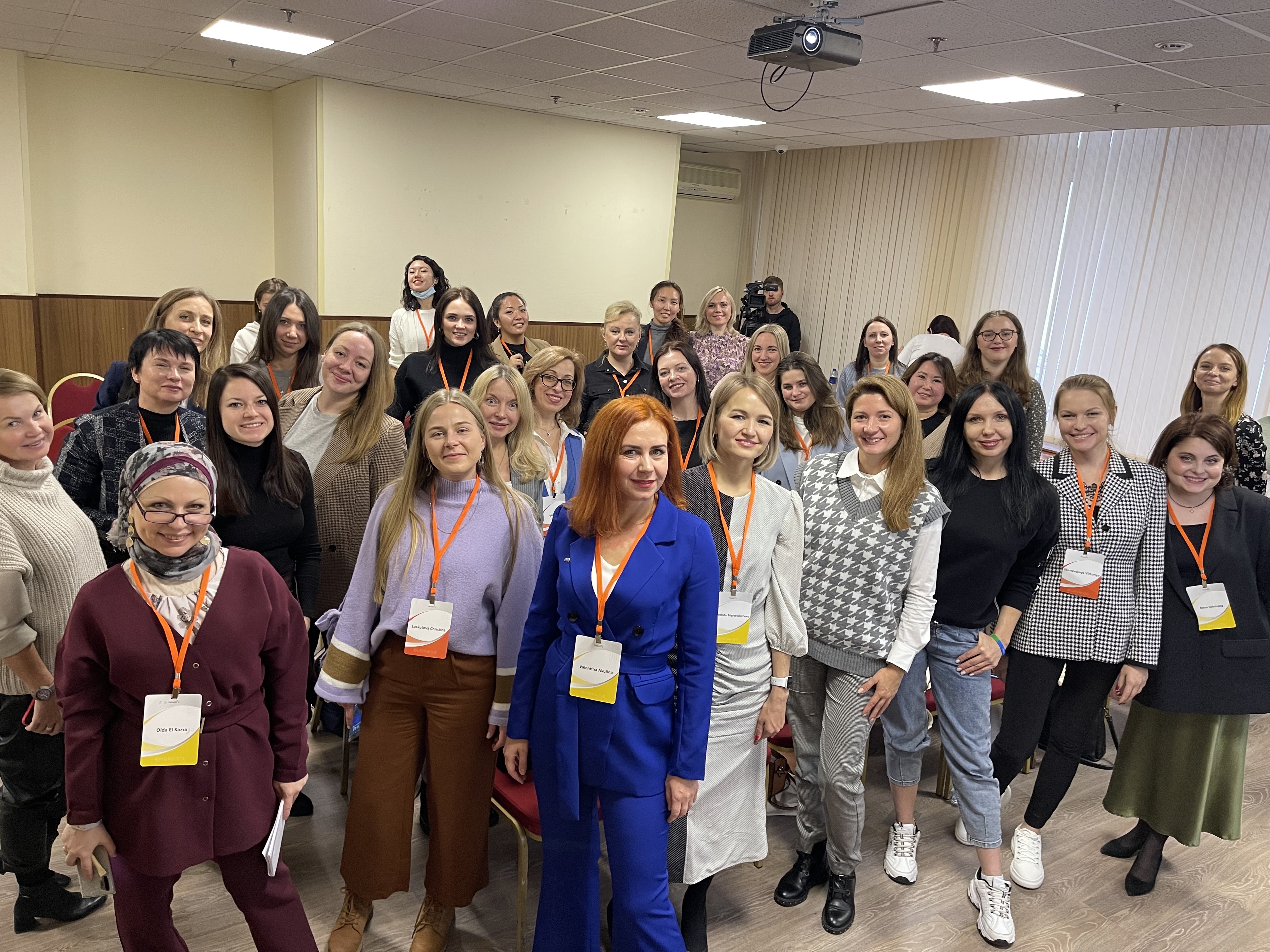 Преподаватель кафедры ПМК - участница международной конференции «Trendy English»