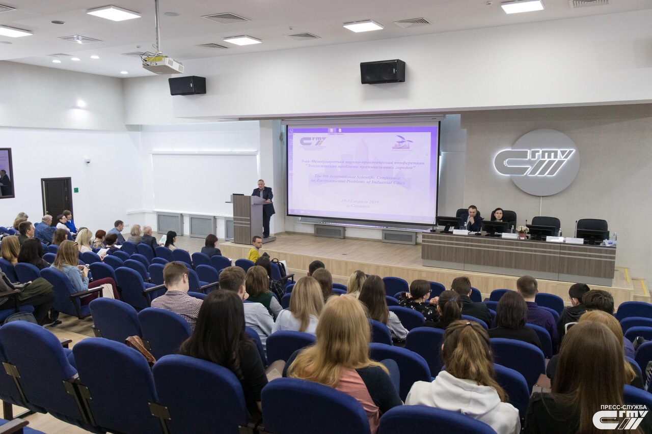 На кафедре «Экология» прошла международная конференция