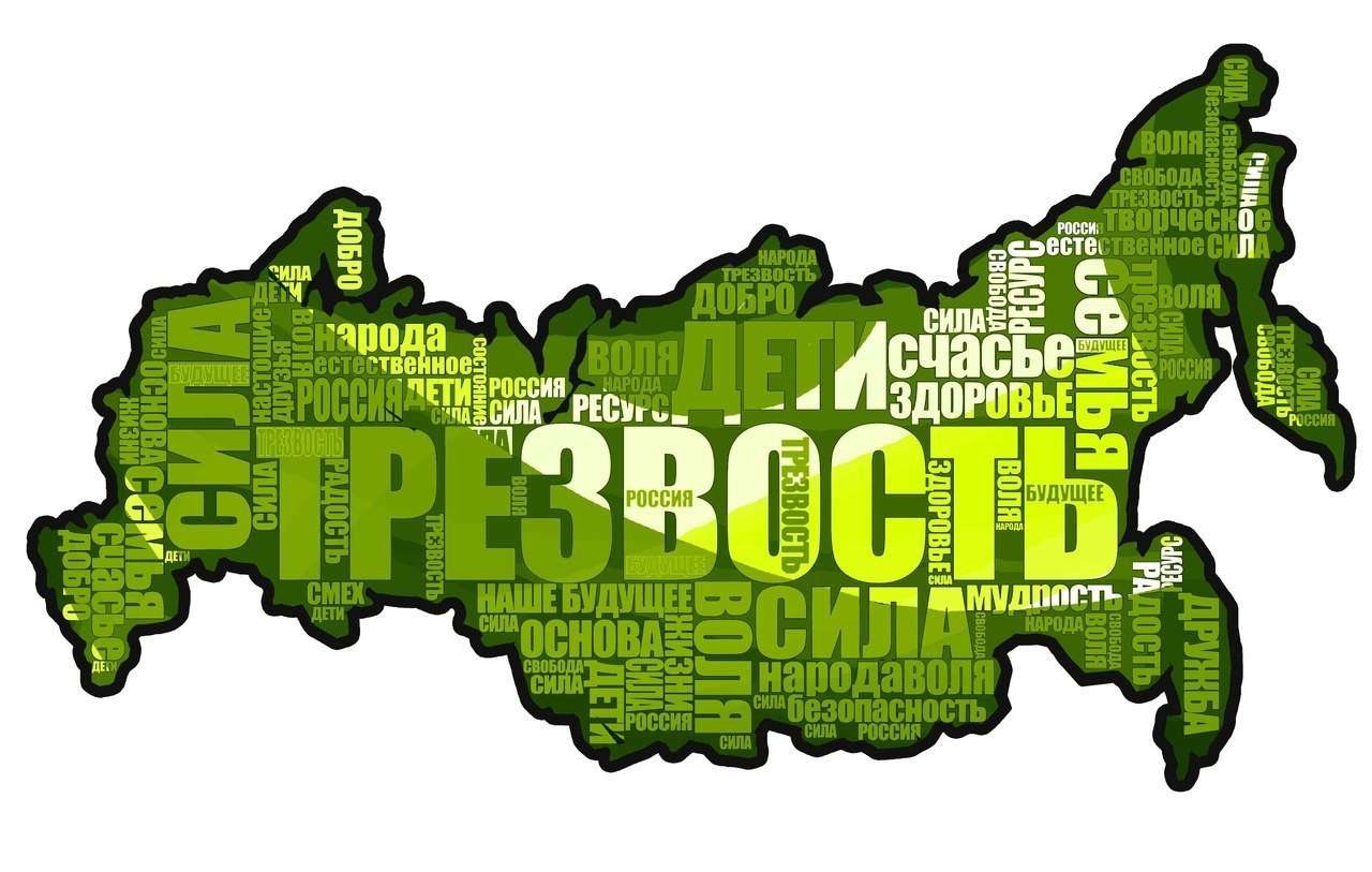 Кафедра психологии и социологии приглашает на мероприятие