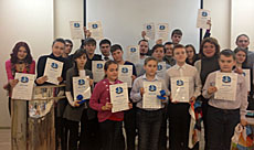 Лицеист стал призером олимпиады по скоростному трехмерному моделированию.