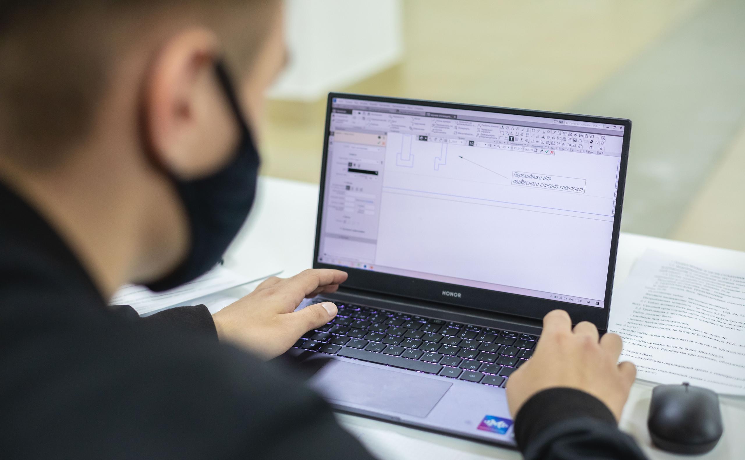 В «Точке кипения» прошел промежуточный этап Хакатона «Капли росы СГТУ»