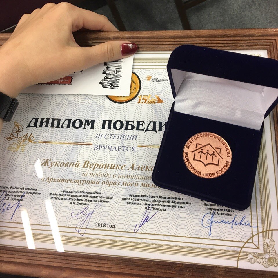 Проект пешеходной зоны при Политехе получит господдержку