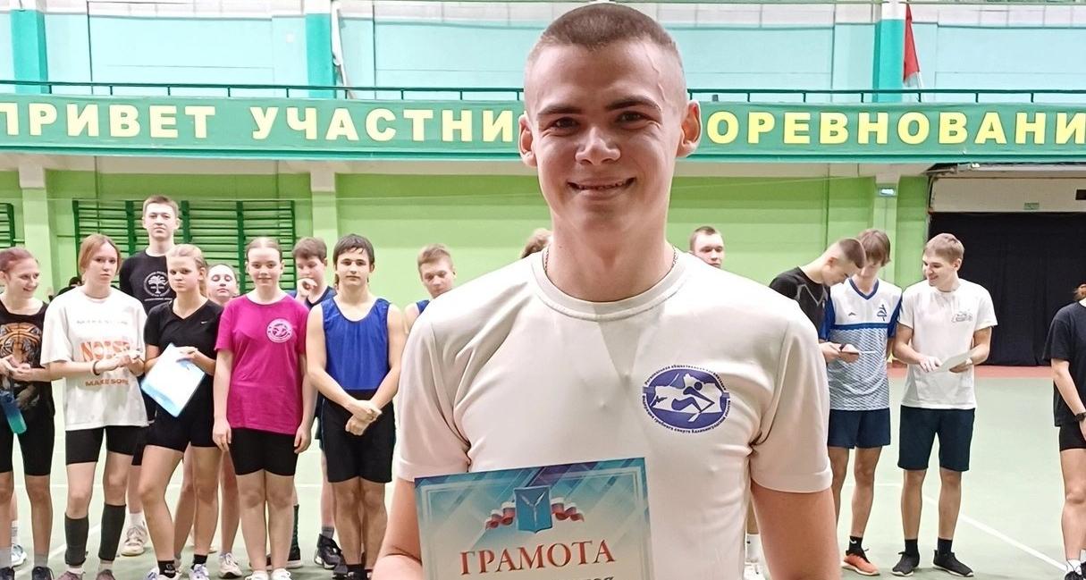 Студент УРБАС – победитель первенства по общей физической подготовке