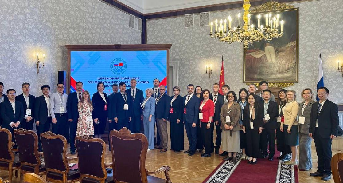 СГТУ – участник VIII форума Ассоциации «Волга-Янцзы»