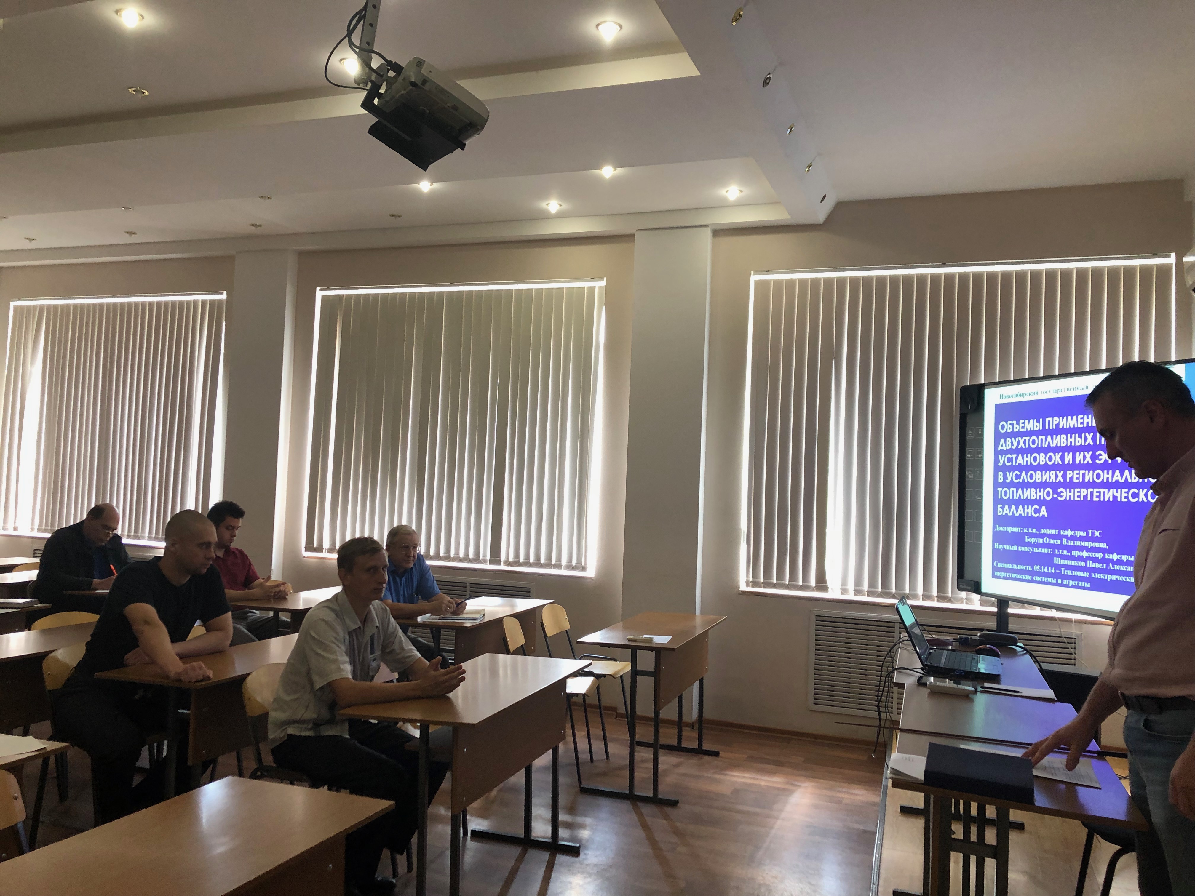 На заседании кафедры ТАЭ заслушали доклад докторанта НГТУ