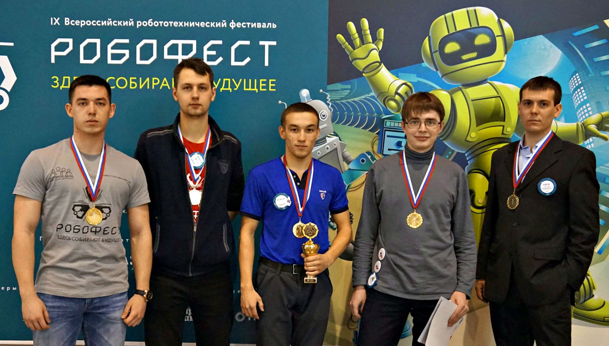 Студенты СГТУ стали чемпионами всероссийских робототехнических соревнований