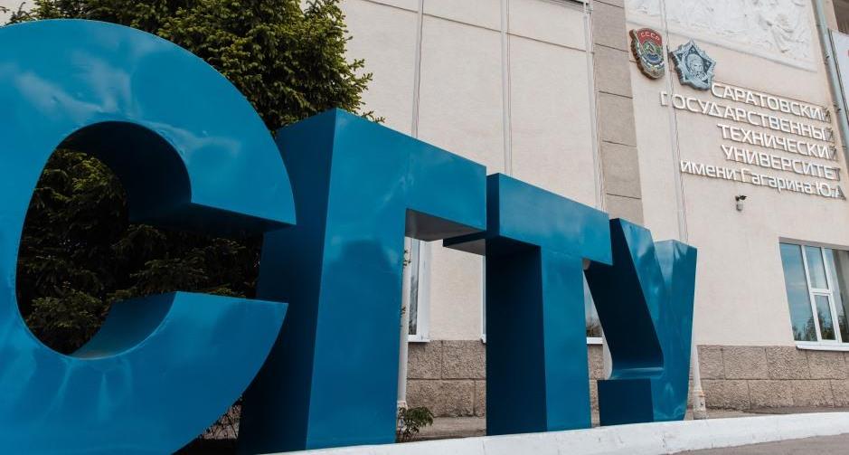 Политех приглашает на День открытых дверей в институтах 