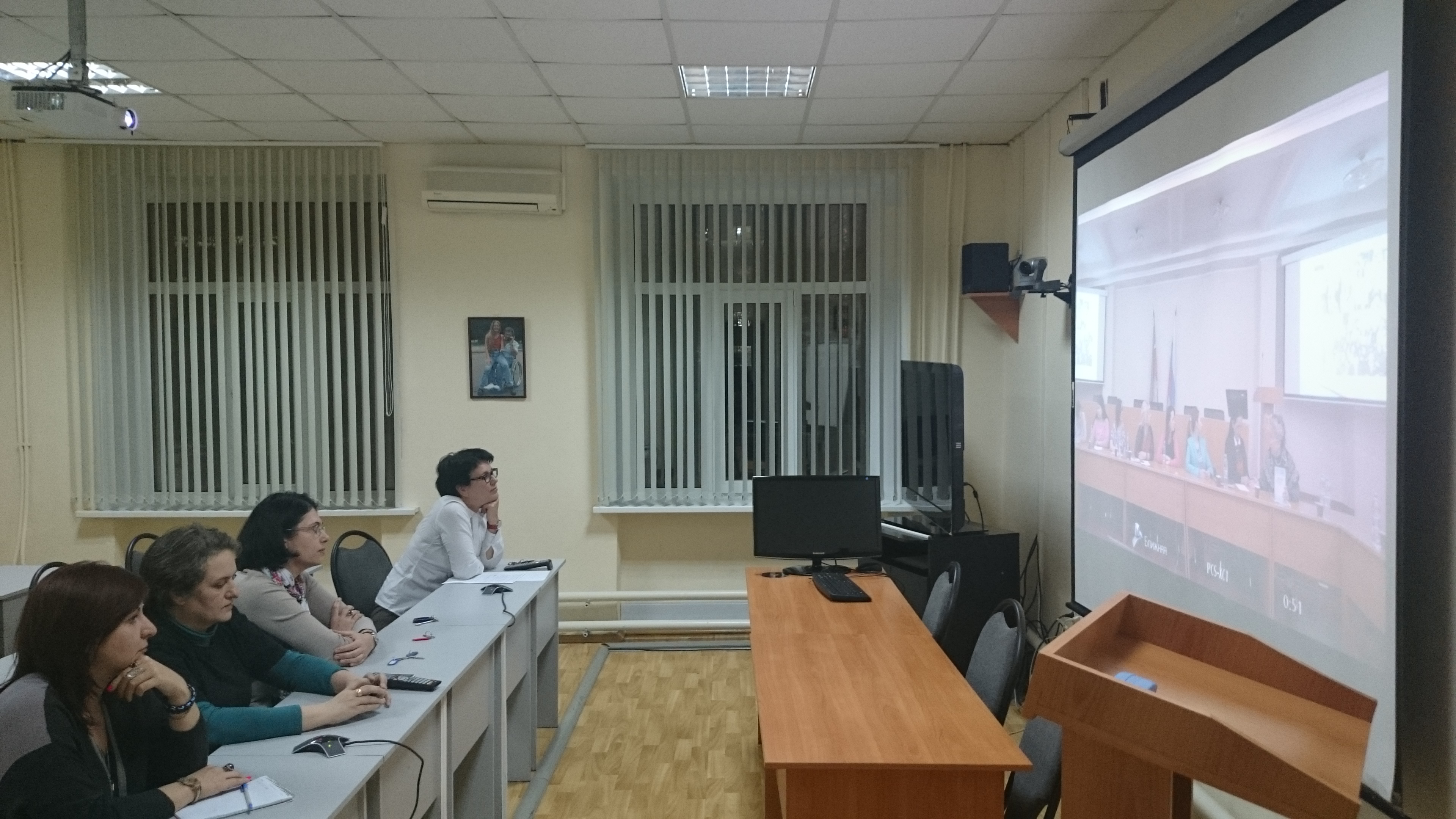 Преподаватели кафедры «Психология и прикладная социология» приняли участие в международной видеоконференции