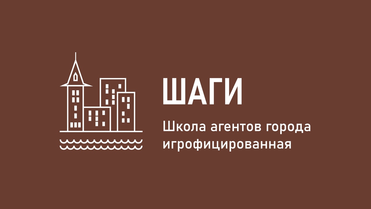 Некоммерческий фонд доцента кафедры выиграл второй  Президентский грант 