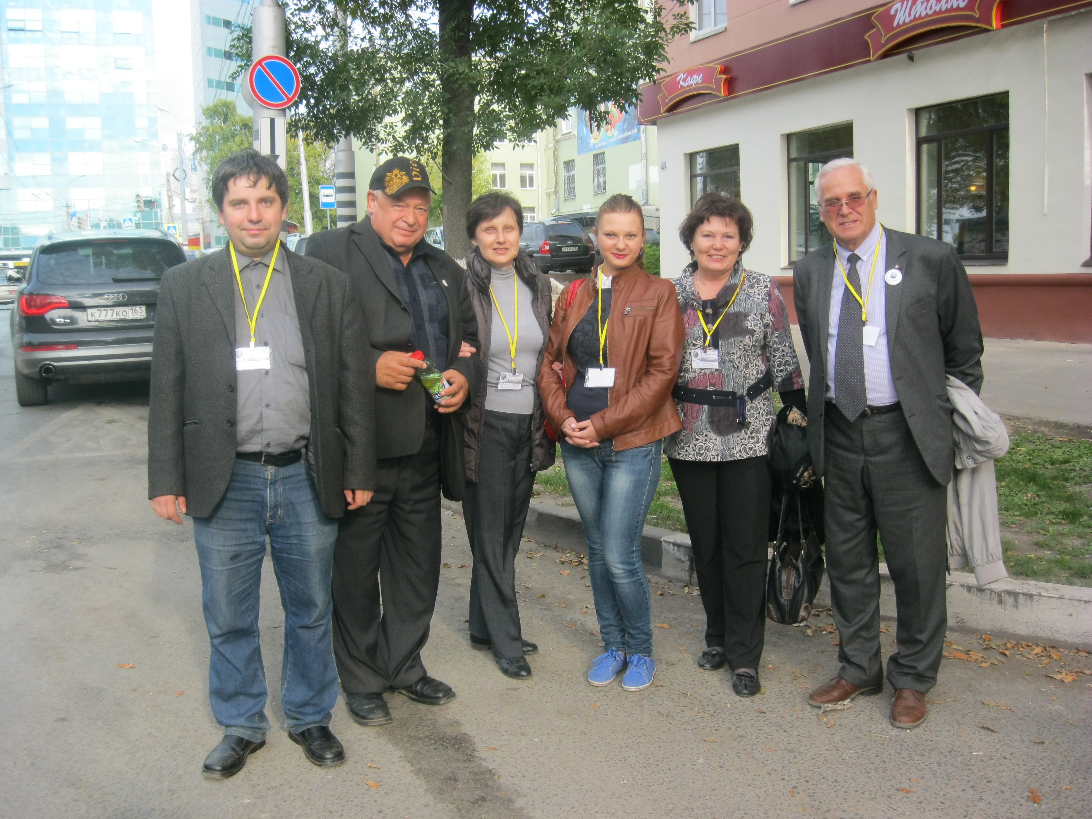     Ученые ЭКЛ ФЭС приняли участие в Международном экологическом конгрессе