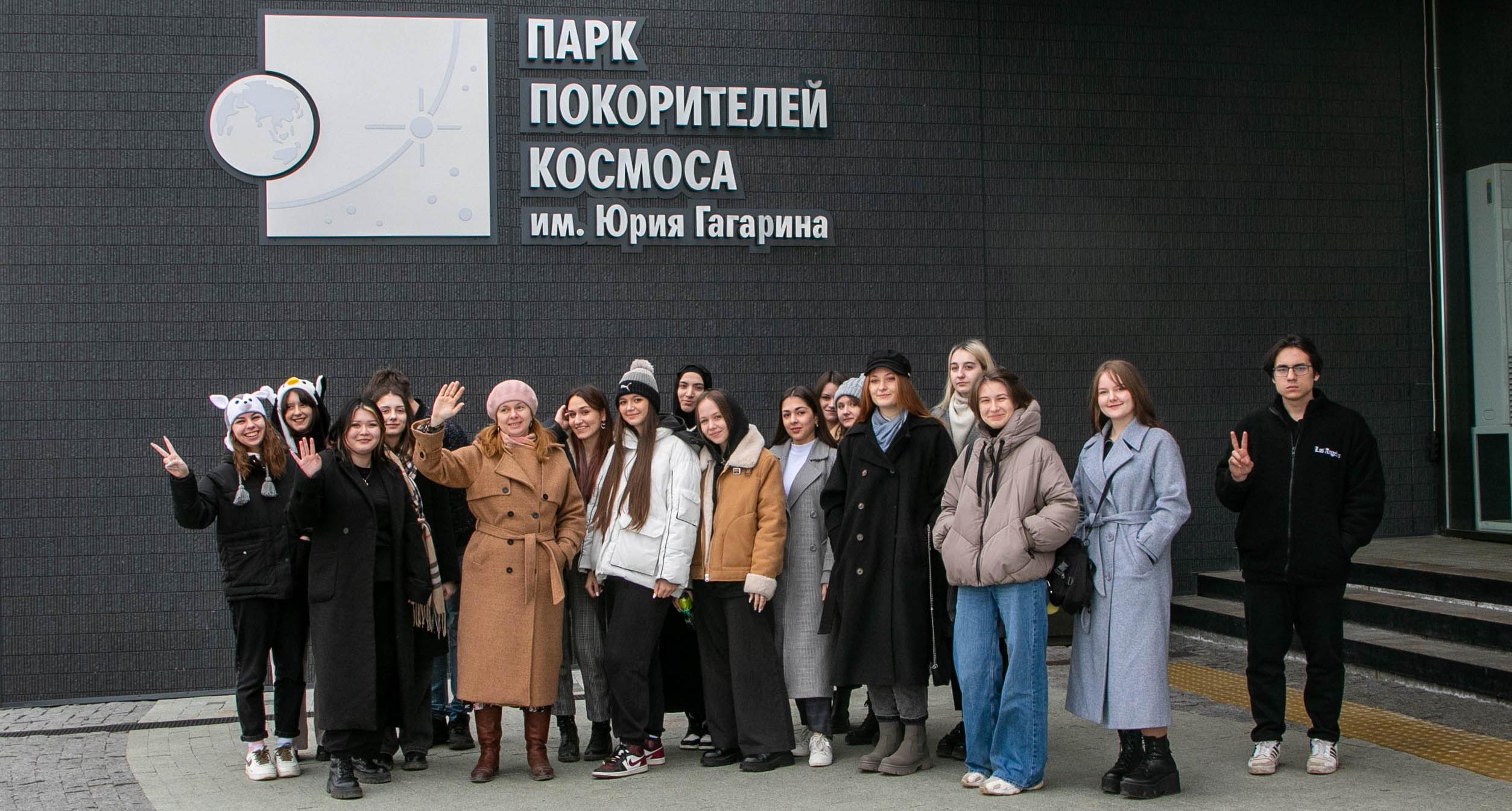 Гагаринцы посетили Парк покорителей космоса с экскурсией