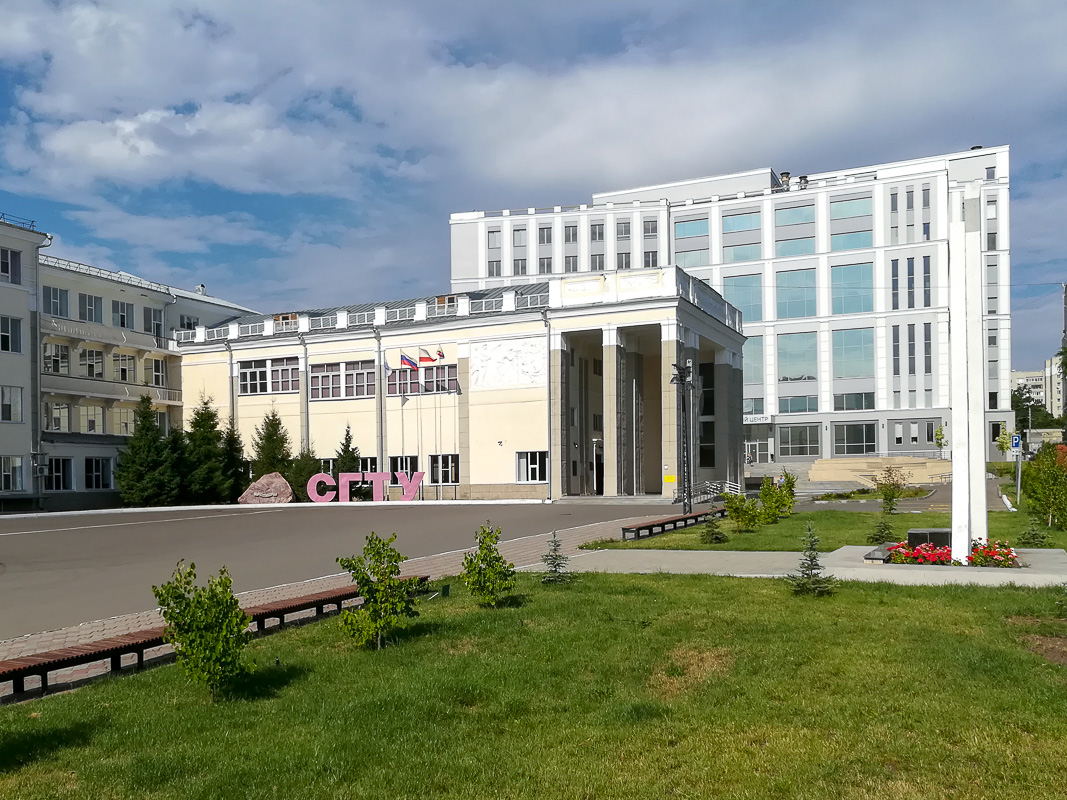 Сгту факультеты