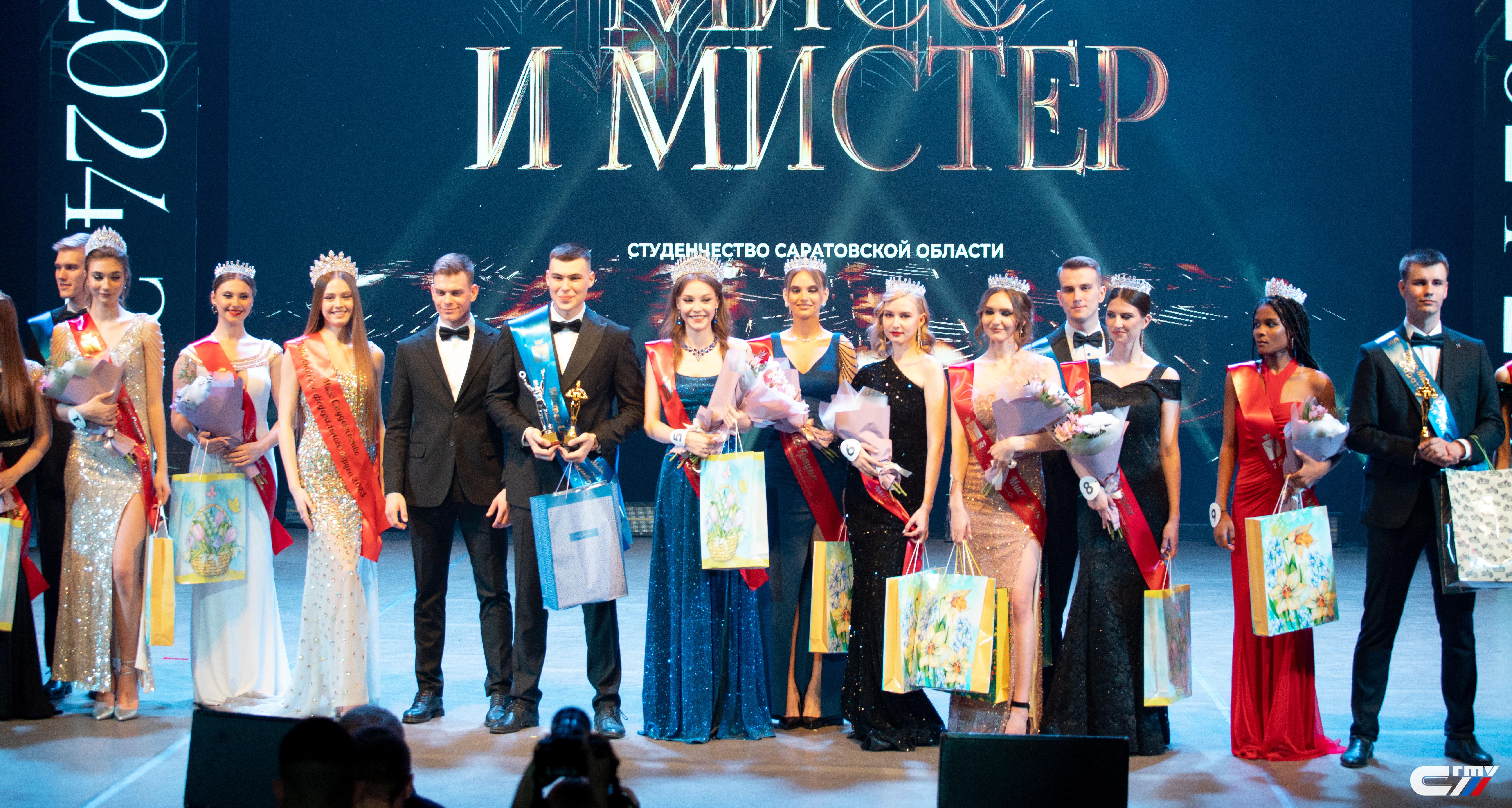 Политеховцы стали призерами студенческого конкурса