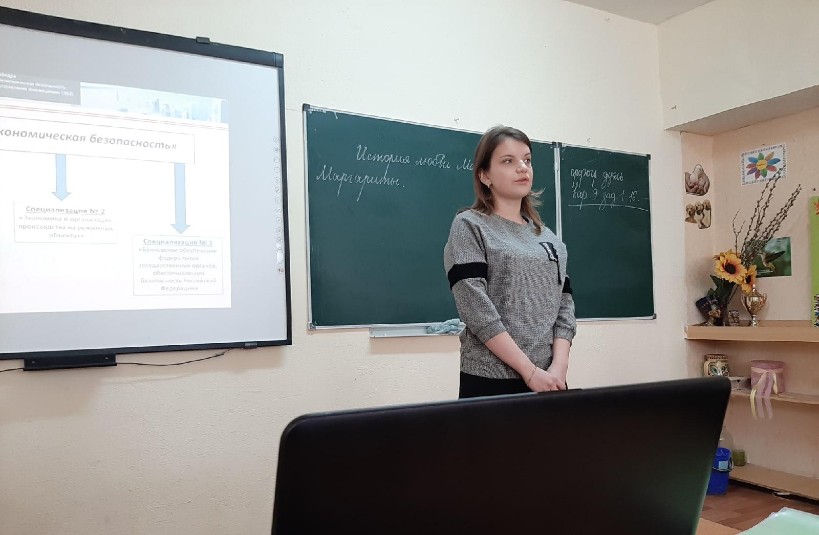 ИСПМ расширяет границы профориентационной работы