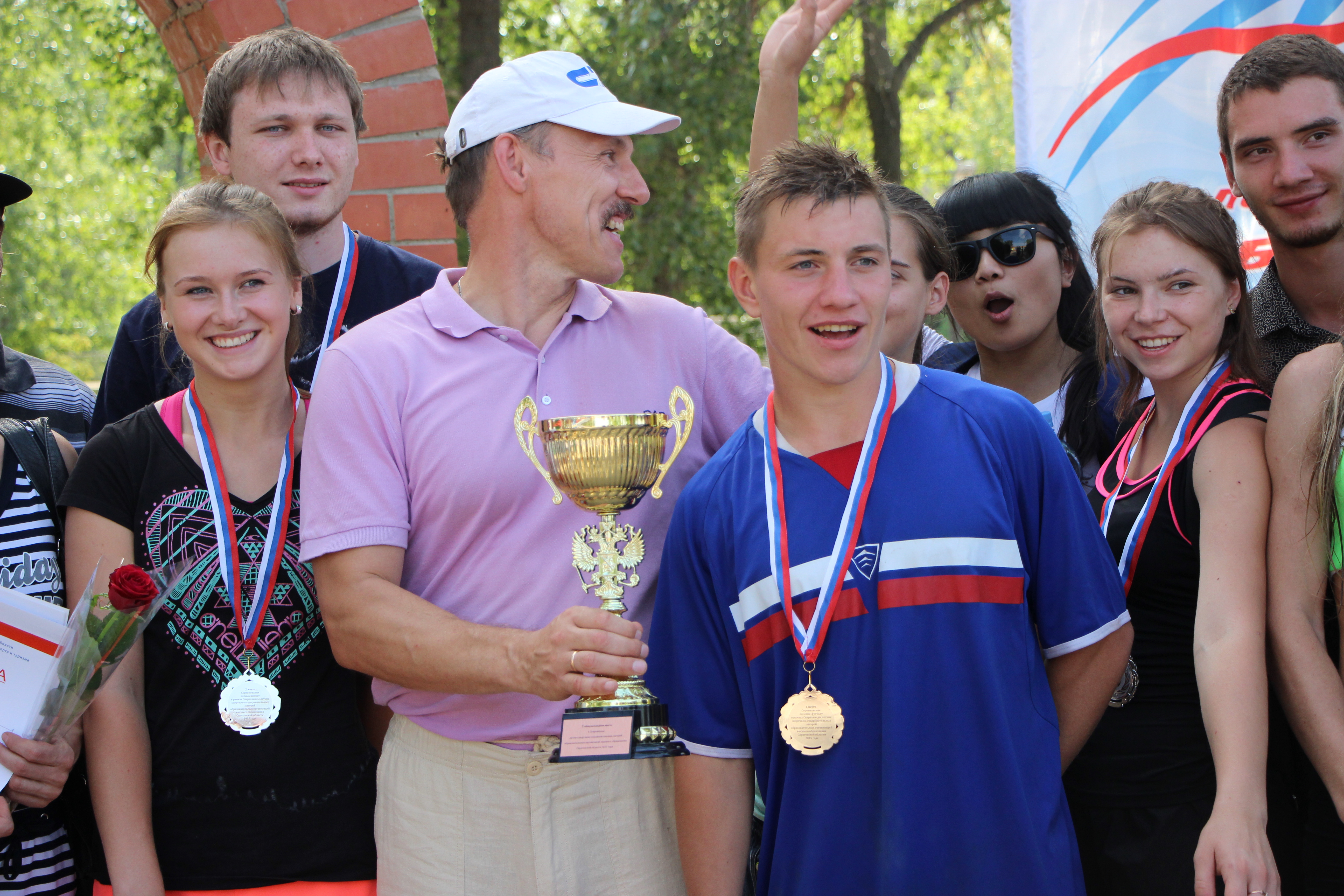 Команда СГТУ заняла третье место на Спартакиаде летних лагерей вузов области