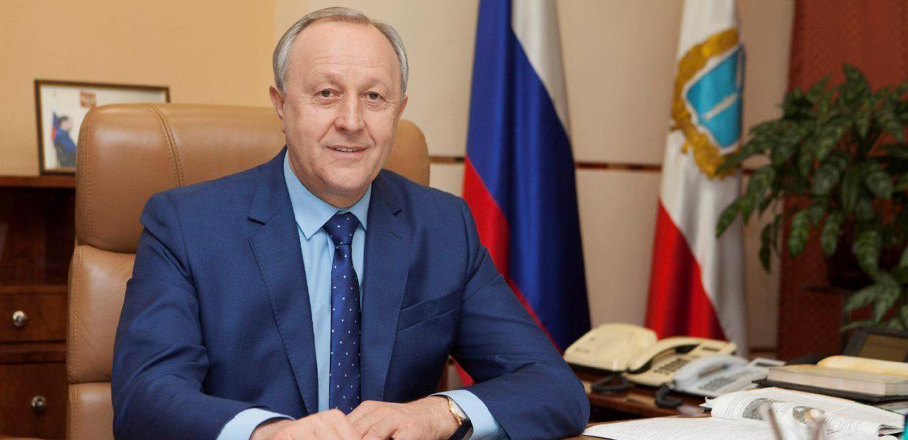 Поздравление губернатора Валерия Радаева с Днем народного единства 