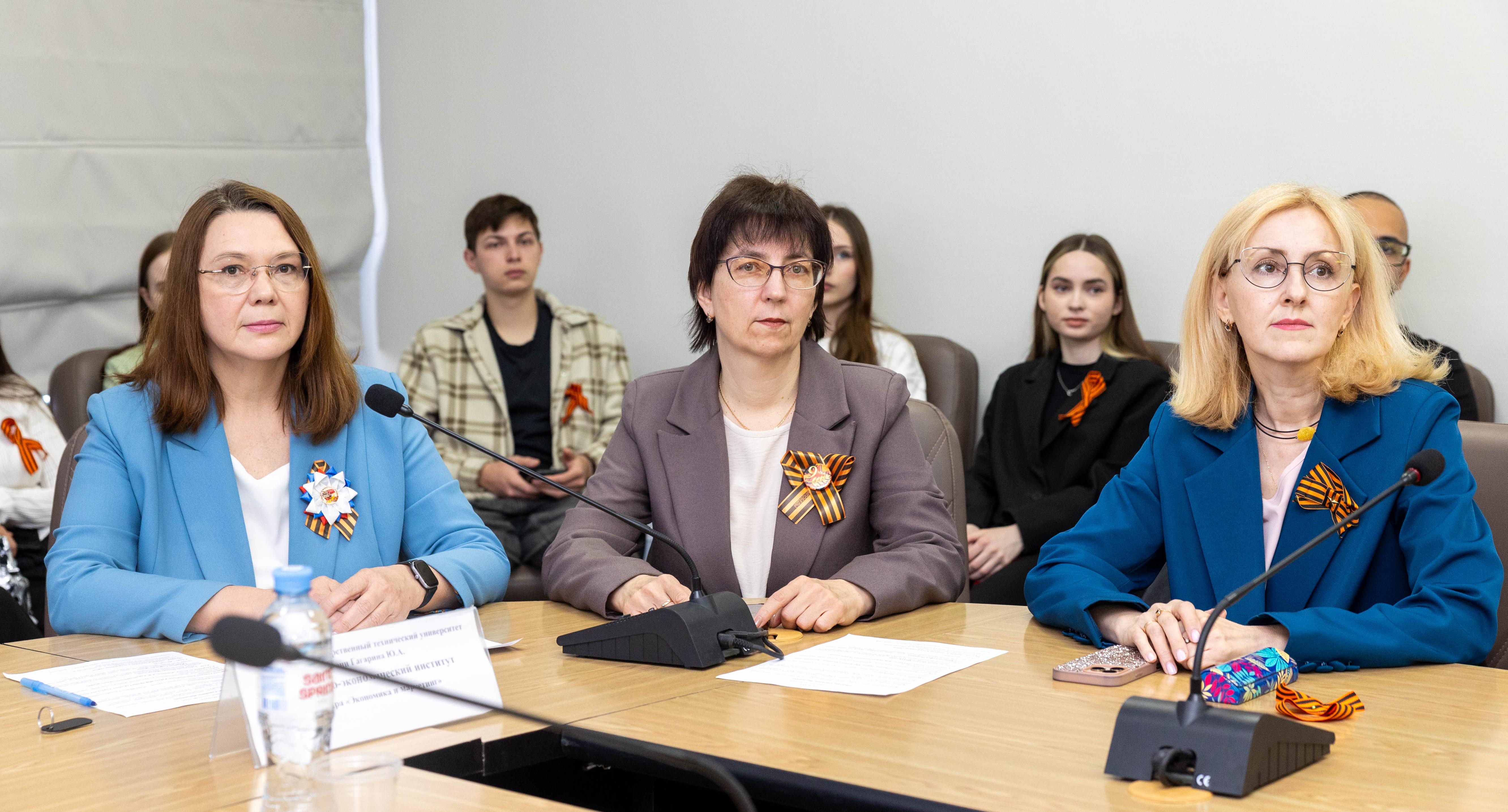 В СЭИ состоялся телемост ко Дню Великой Победы