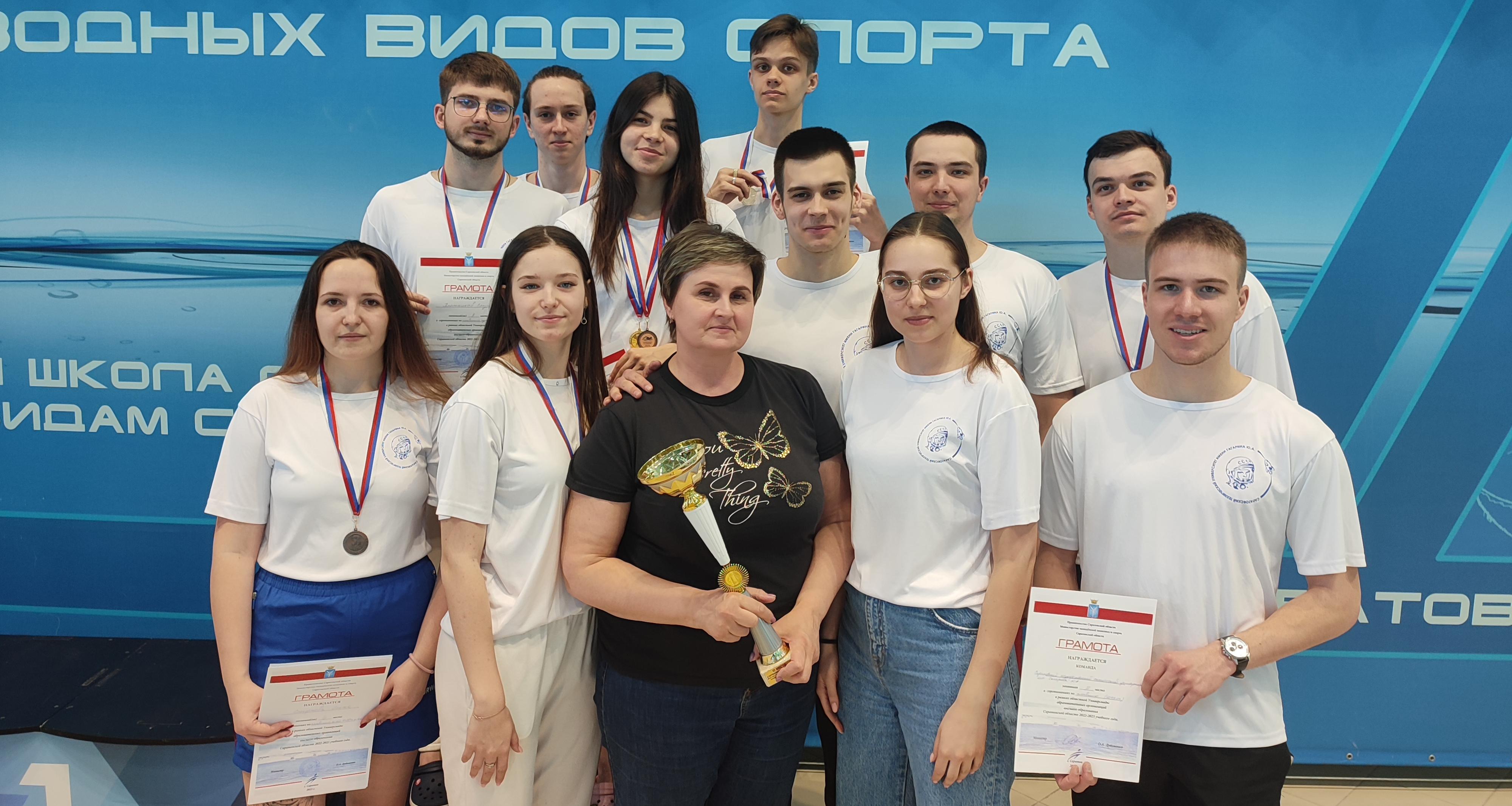 Гагаринцы – призеры соревнований по плаванию