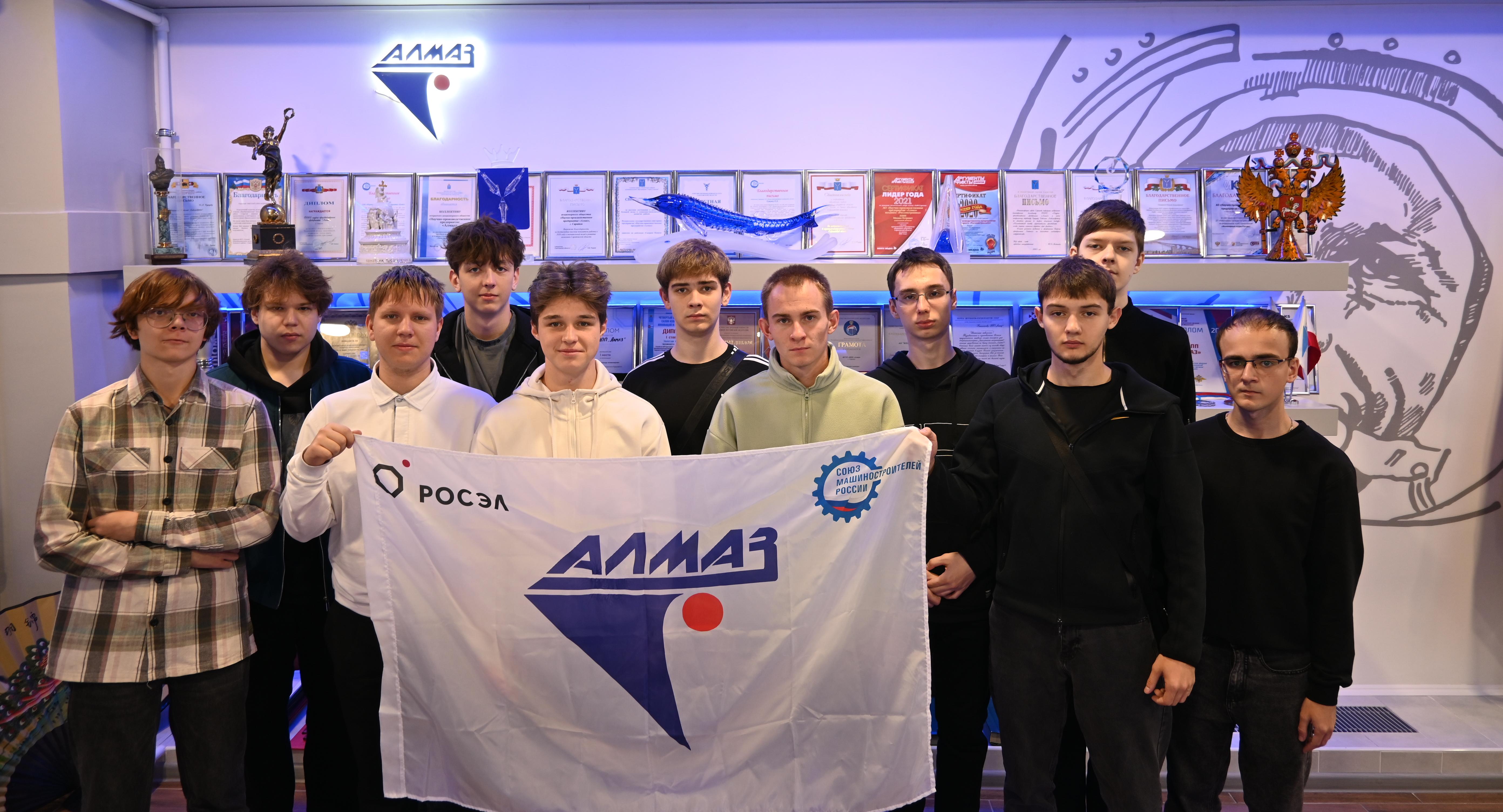 Политеховцы посетили с экскурсией «НПП «Алмаз»