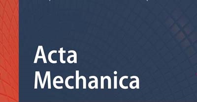 Аспирант кафедры «Математика и моделирование» опубликовал статью в журнале первого квартиля