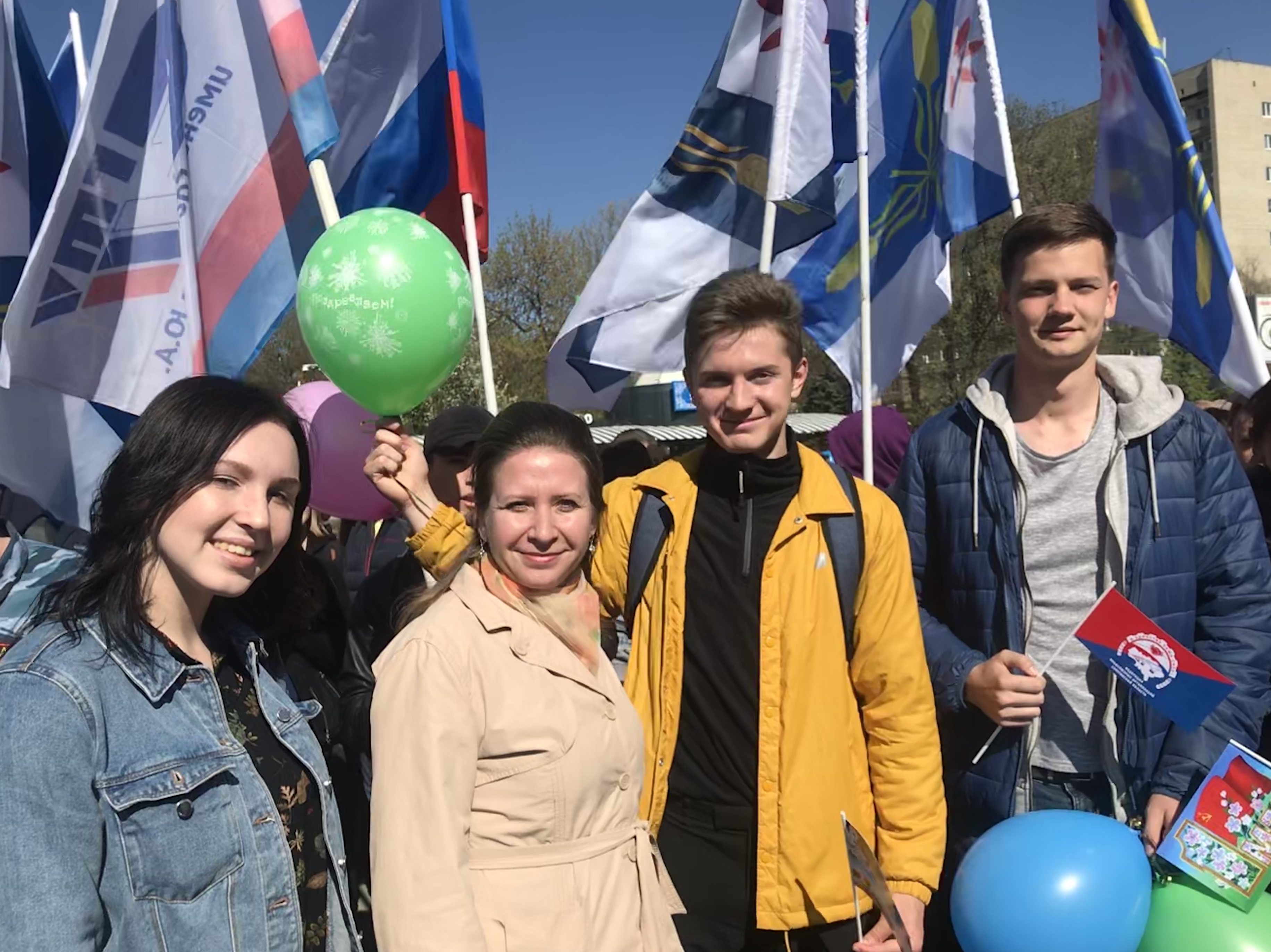 Студенты ИнЭТС приняли участие в первомайской демонстрации