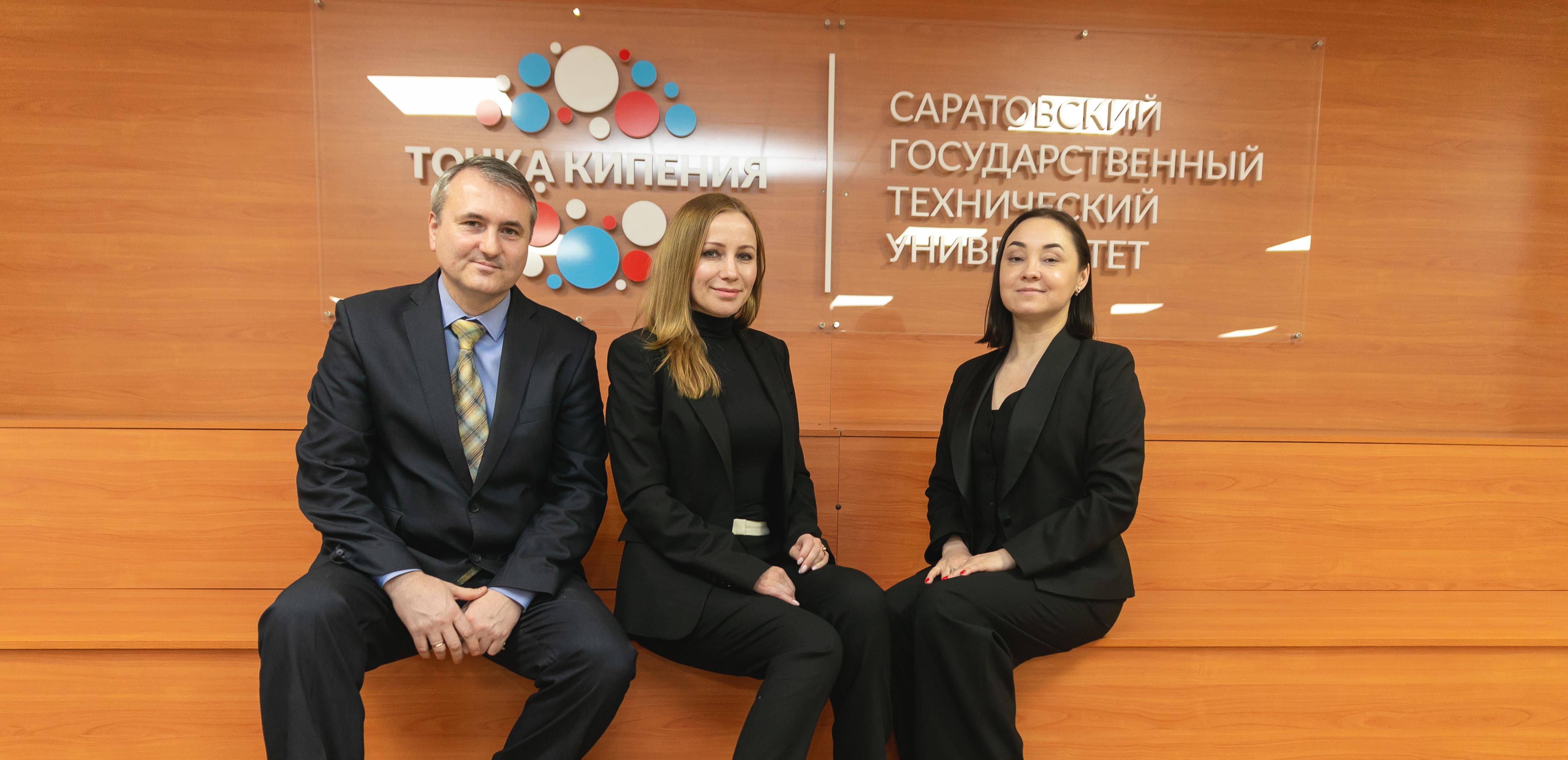 СГТУ и «Т Плюс» обсудили развитие сотрудничества
